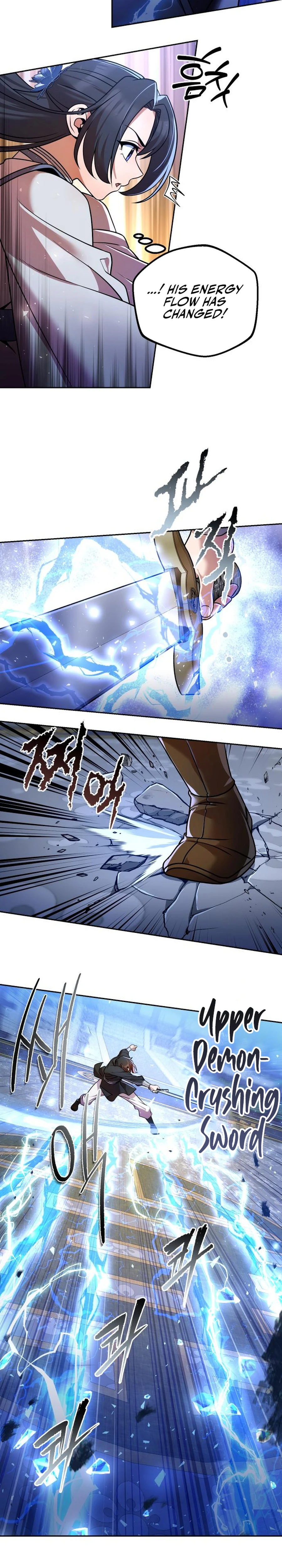 The Second Eunuch Regains His Manhood Chapter 36 17